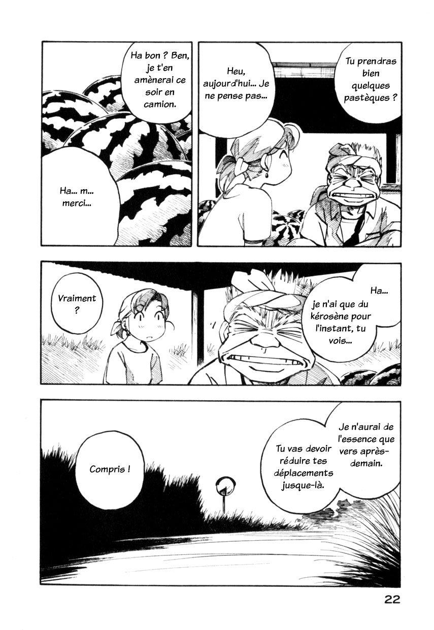 img Yokohama Kaidashi Kikou 4
